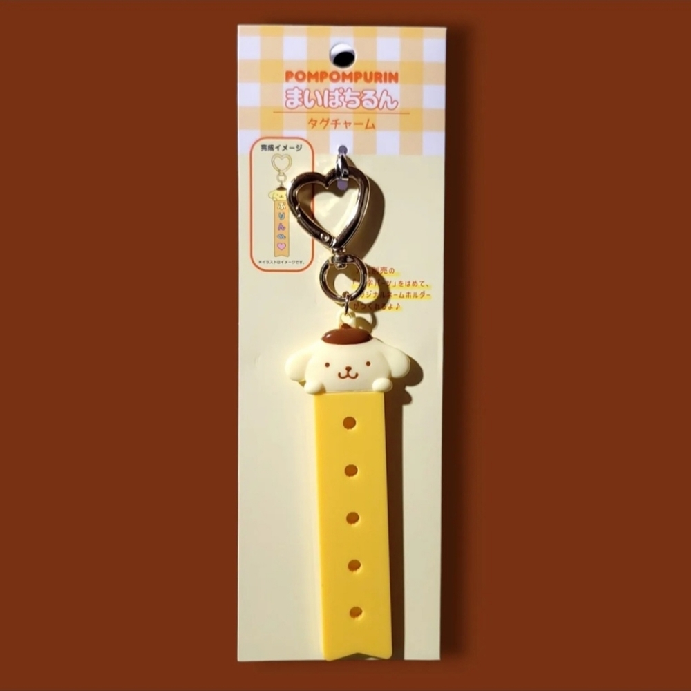 Pompompurin My Pachirun Name Tag Keychain Tag